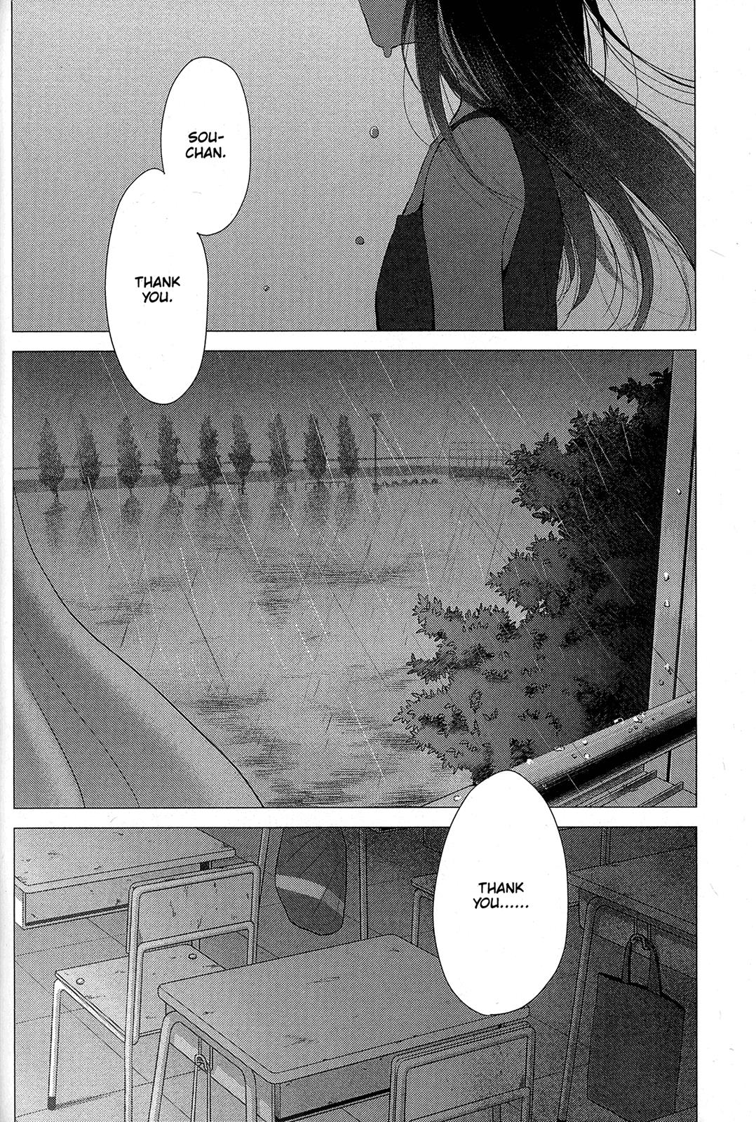 Ookami Kodomo No Ame To Yuki - Vol.4 Chapter 15