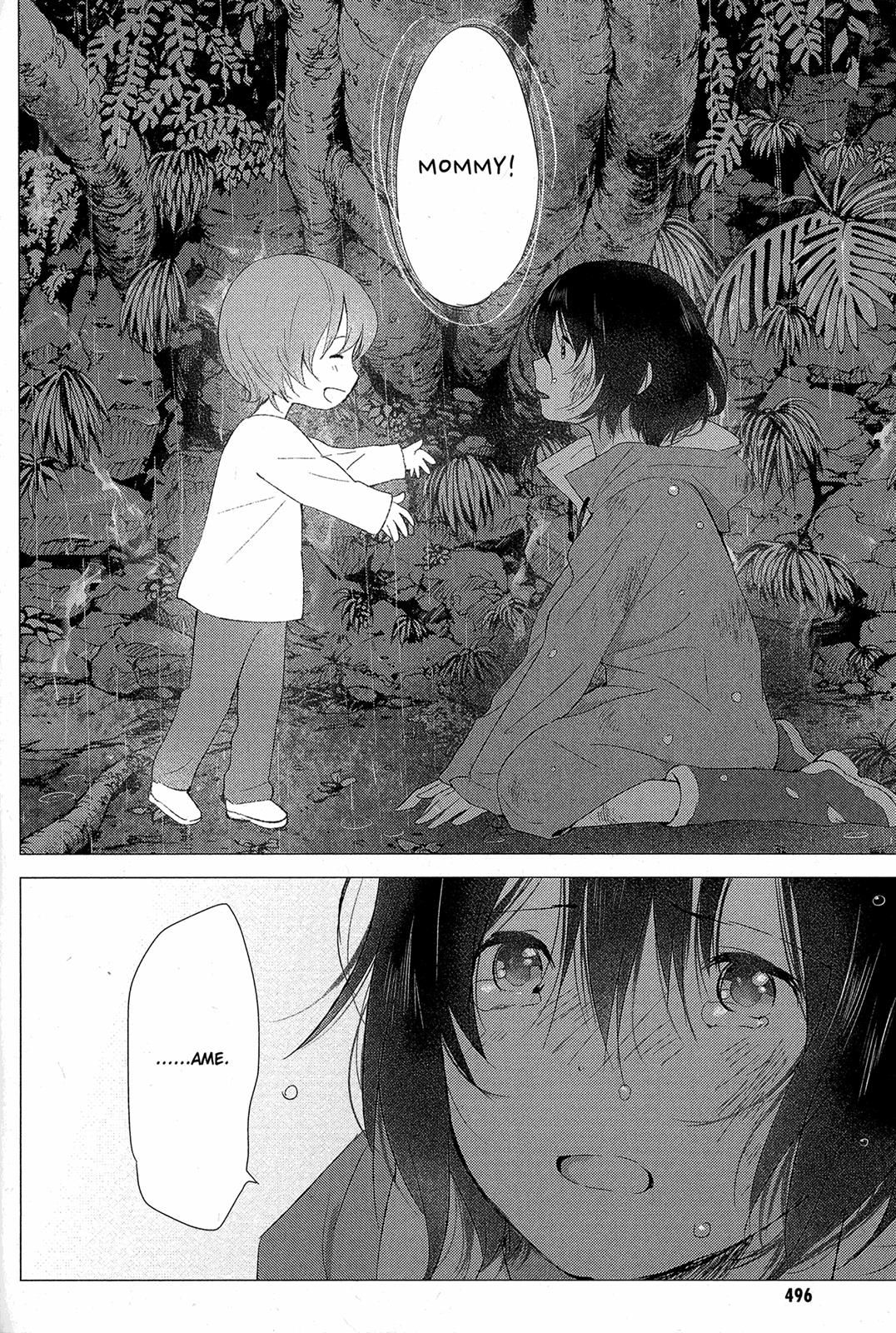 Ookami Kodomo No Ame To Yuki - Vol.4 Chapter 15