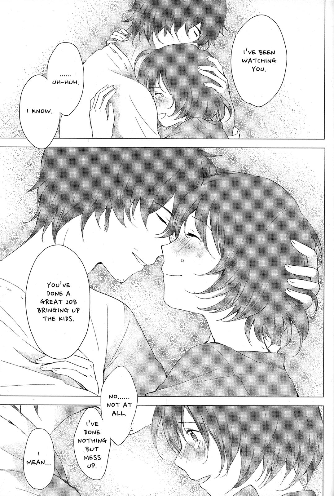 Ookami Kodomo No Ame To Yuki - Vol.4 Chapter 15