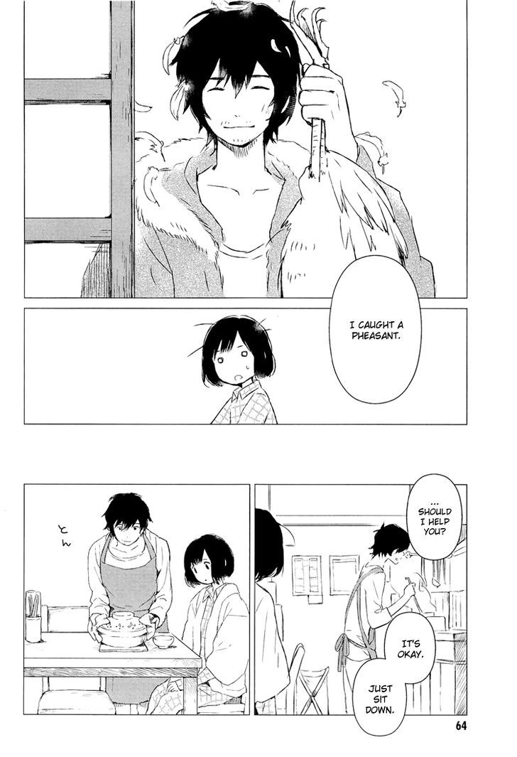 Ookami Kodomo No Ame To Yuki - Vol.1 Chapter 2 : Birth