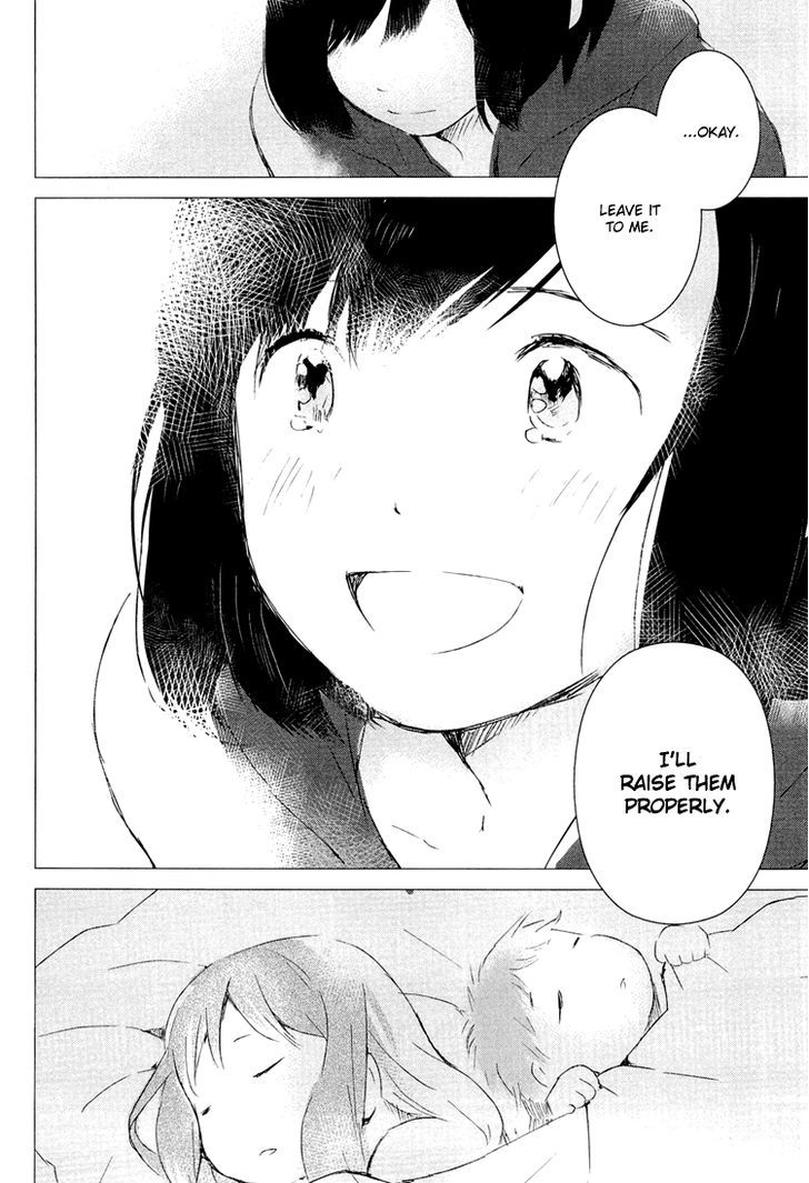 Ookami Kodomo No Ame To Yuki - Vol.1 Chapter 2 : Birth