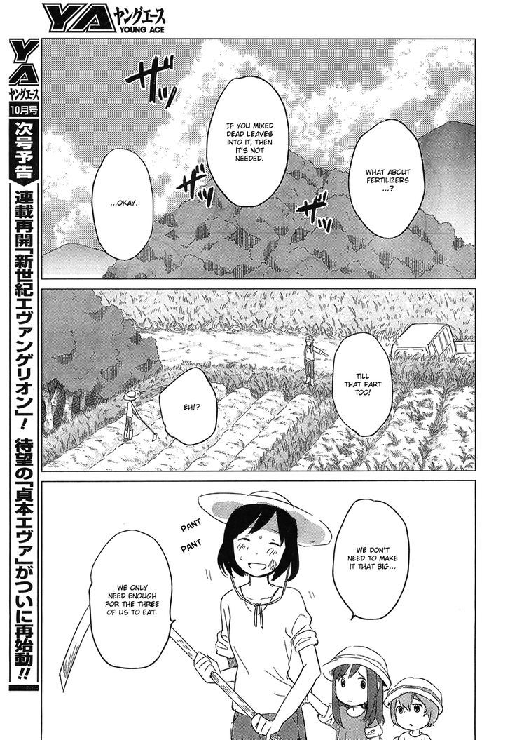 Ookami Kodomo No Ame To Yuki - Vol.2 Chapter 5 : Neighbours Approach