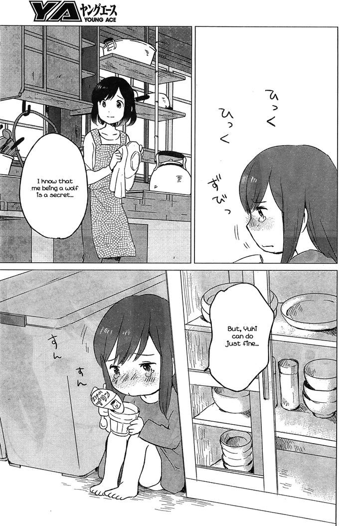 Ookami Kodomo No Ame To Yuki - Vol.2 Chapter 5 : Neighbours Approach