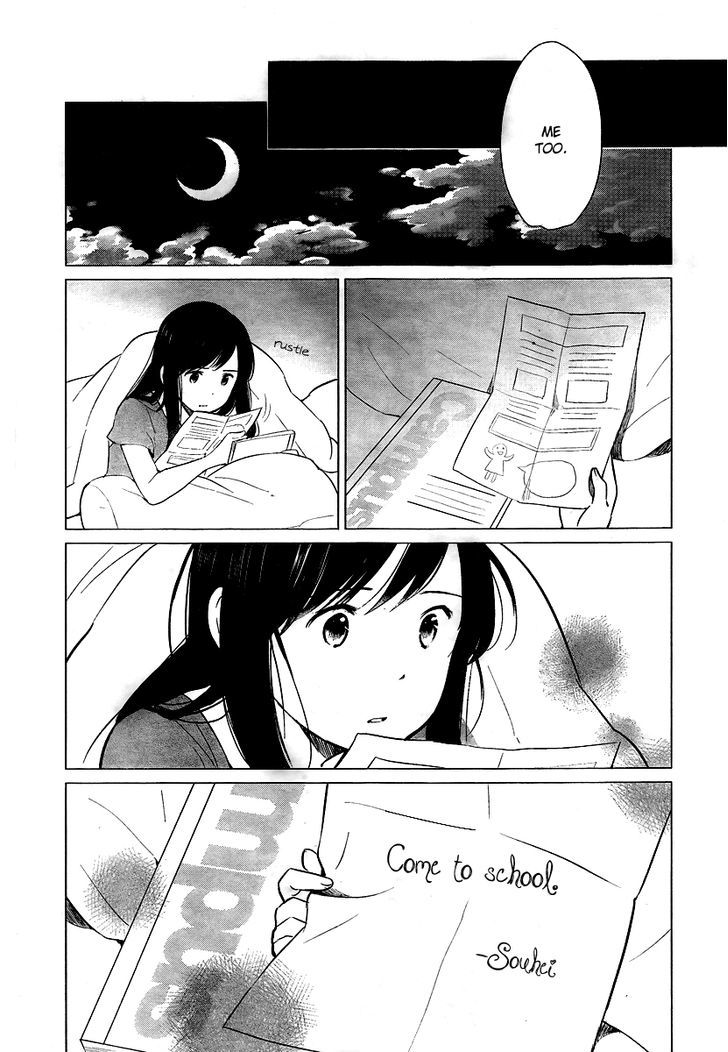 Ookami Kodomo No Ame To Yuki - Vol.2 Chapter 10.5 : The Unforgotten Promise (Part 2)