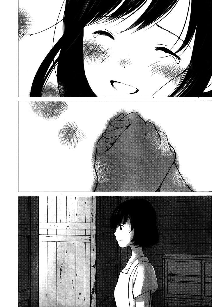 Ookami Kodomo No Ame To Yuki - Vol.2 Chapter 10.5 : The Unforgotten Promise (Part 2)