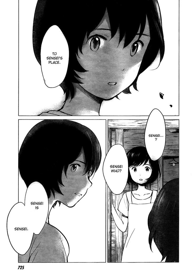 Ookami Kodomo No Ame To Yuki - Vol.2 Chapter 10.5 : The Unforgotten Promise (Part 2)