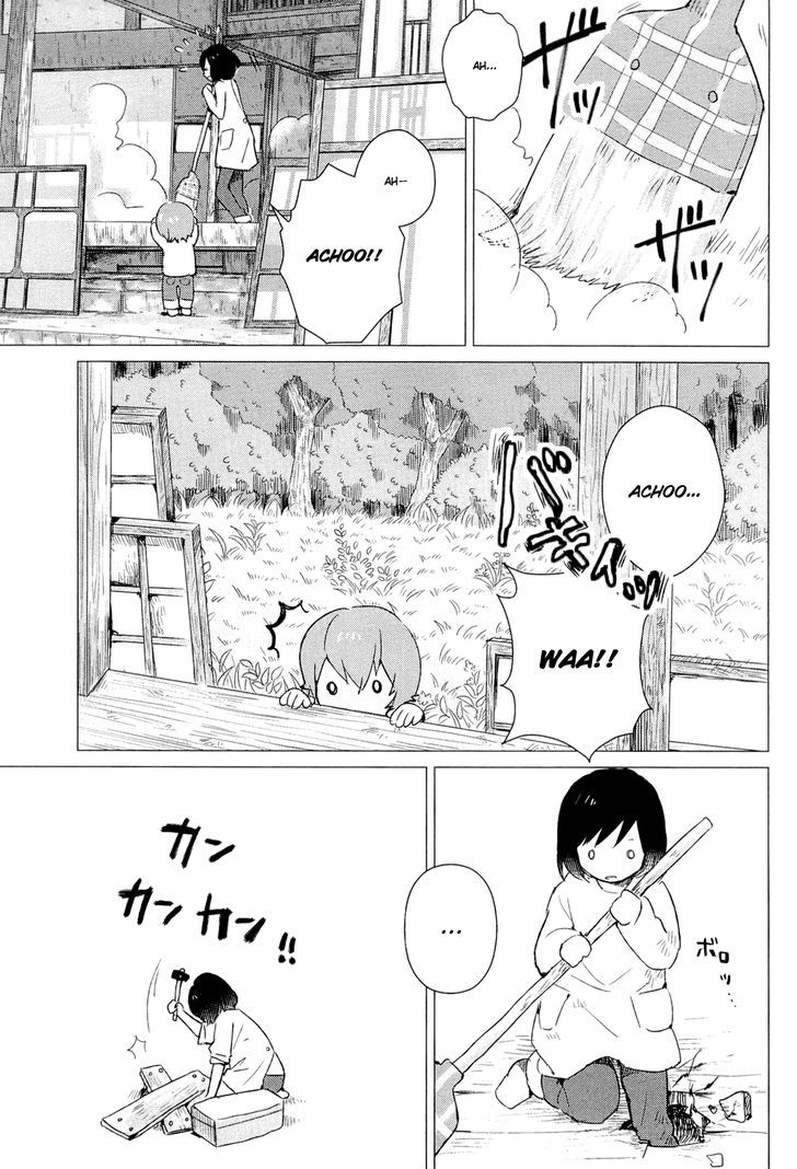 Ookami Kodomo No Ame To Yuki - Vol.1 Chapter 4 : Away From People