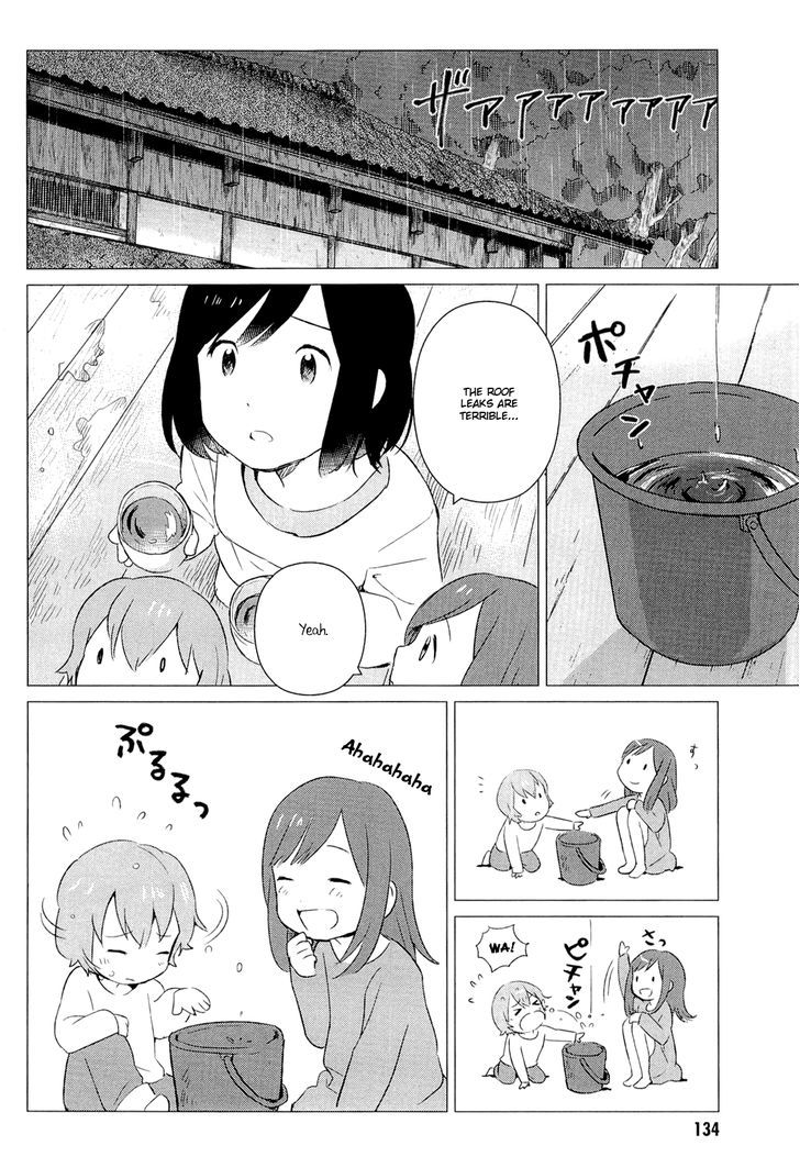 Ookami Kodomo No Ame To Yuki - Vol.1 Chapter 4 : Away From People