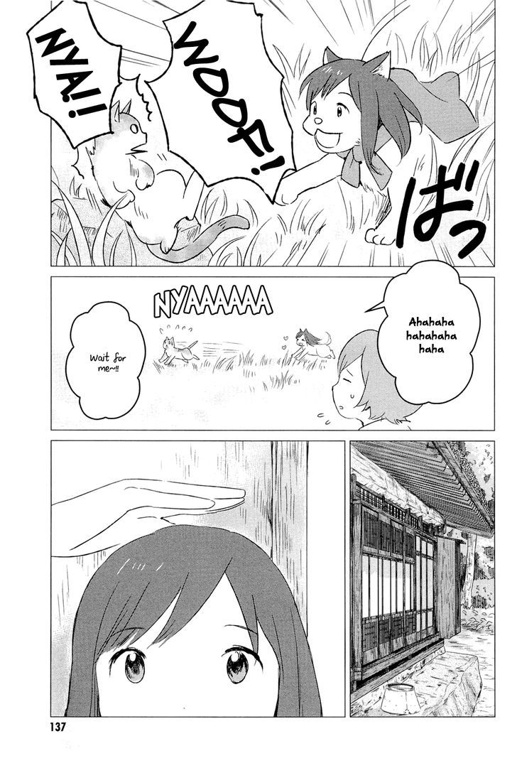 Ookami Kodomo No Ame To Yuki - Vol.1 Chapter 4 : Away From People