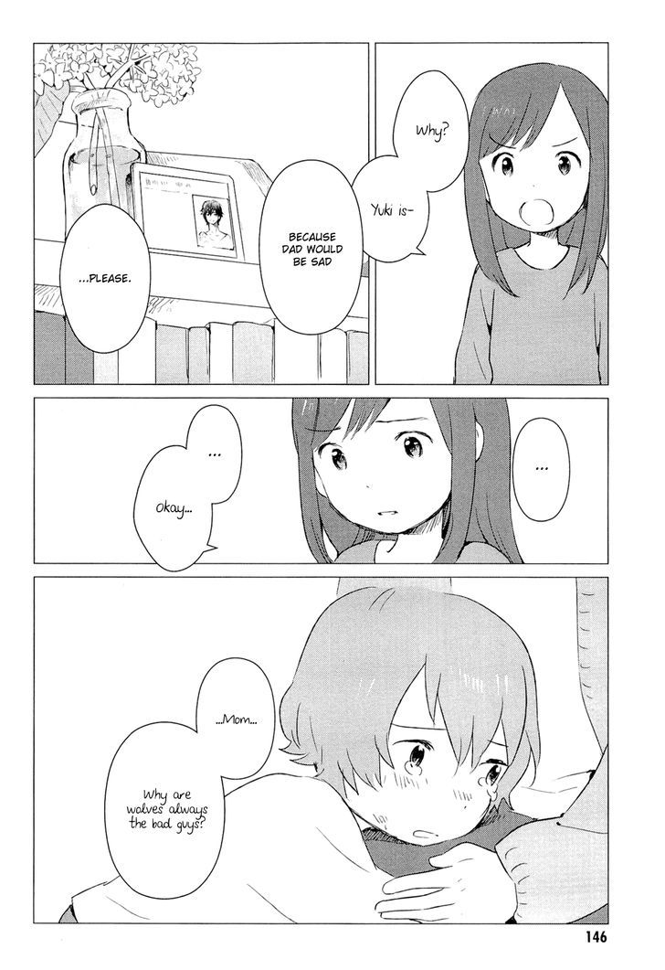 Ookami Kodomo No Ame To Yuki - Vol.1 Chapter 4 : Away From People