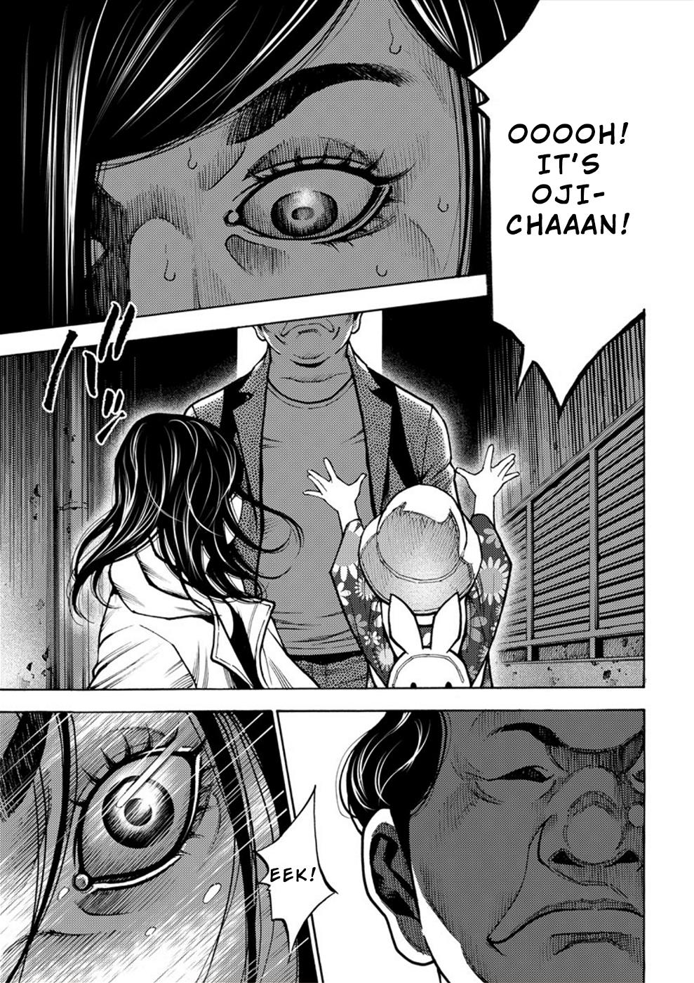 Revenge Channel Uramin - Vol.1 Chapter 5: Marriage Fraud