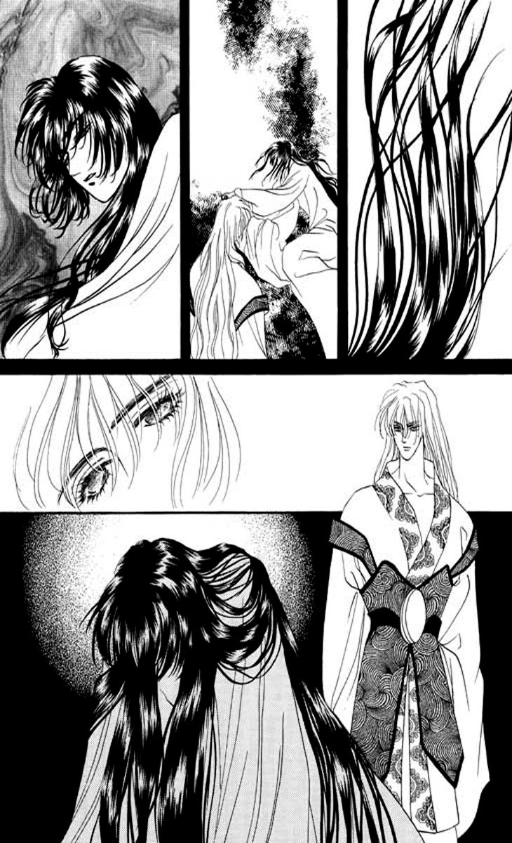 Fallen Flower - Chapter 005