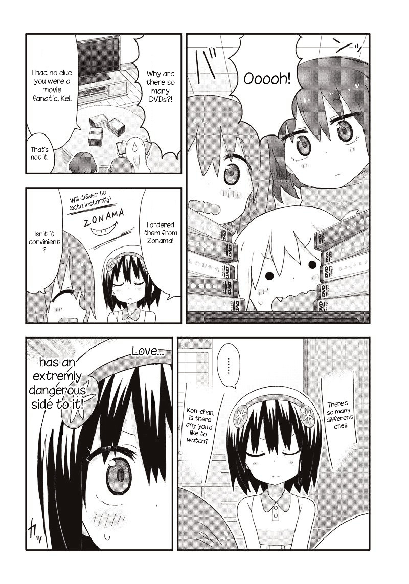 Akita Imokko! Ebina-Chan - Vol.2 Chapter 12 : Kei And Love