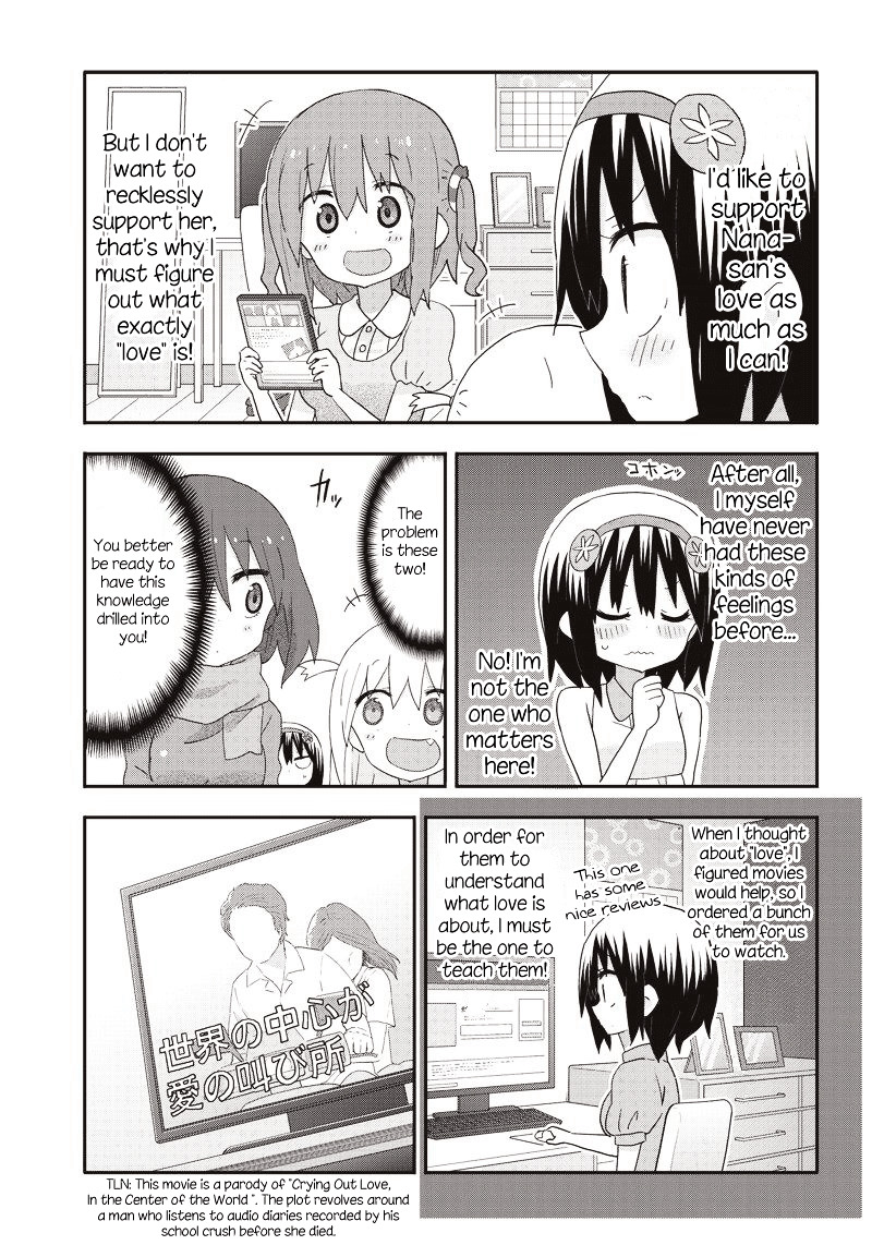 Akita Imokko! Ebina-Chan - Vol.2 Chapter 12 : Kei And Love