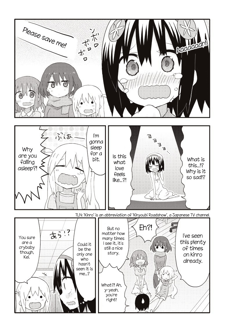 Akita Imokko! Ebina-Chan - Vol.2 Chapter 12 : Kei And Love