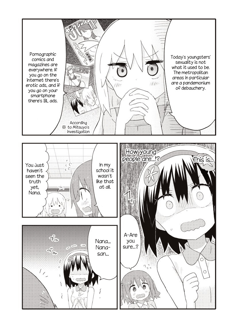 Akita Imokko! Ebina-Chan - Vol.2 Chapter 12 : Kei And Love