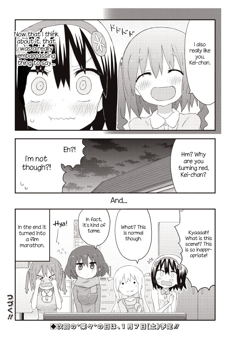 Akita Imokko! Ebina-Chan - Vol.2 Chapter 12 : Kei And Love