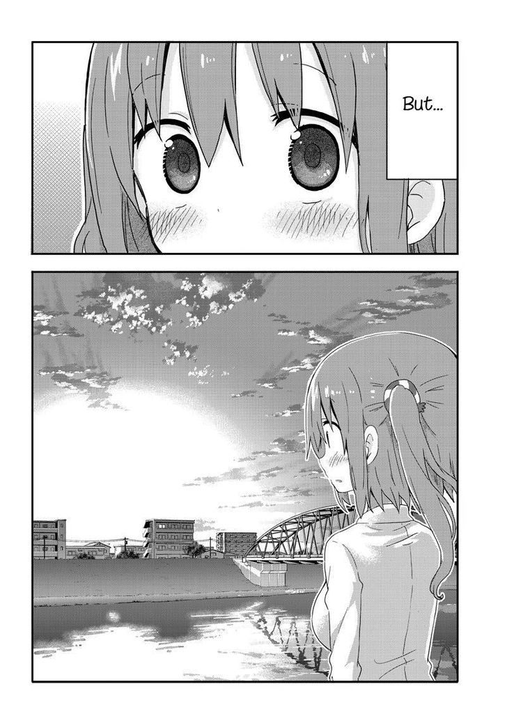 Akita Imokko! Ebina-Chan - Chapter 5