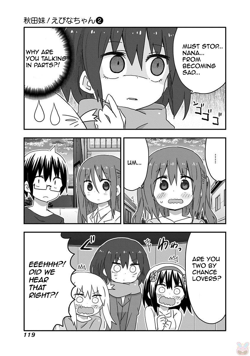 Akita Imokko! Ebina-Chan - Chapter 18: Nana And Kanau