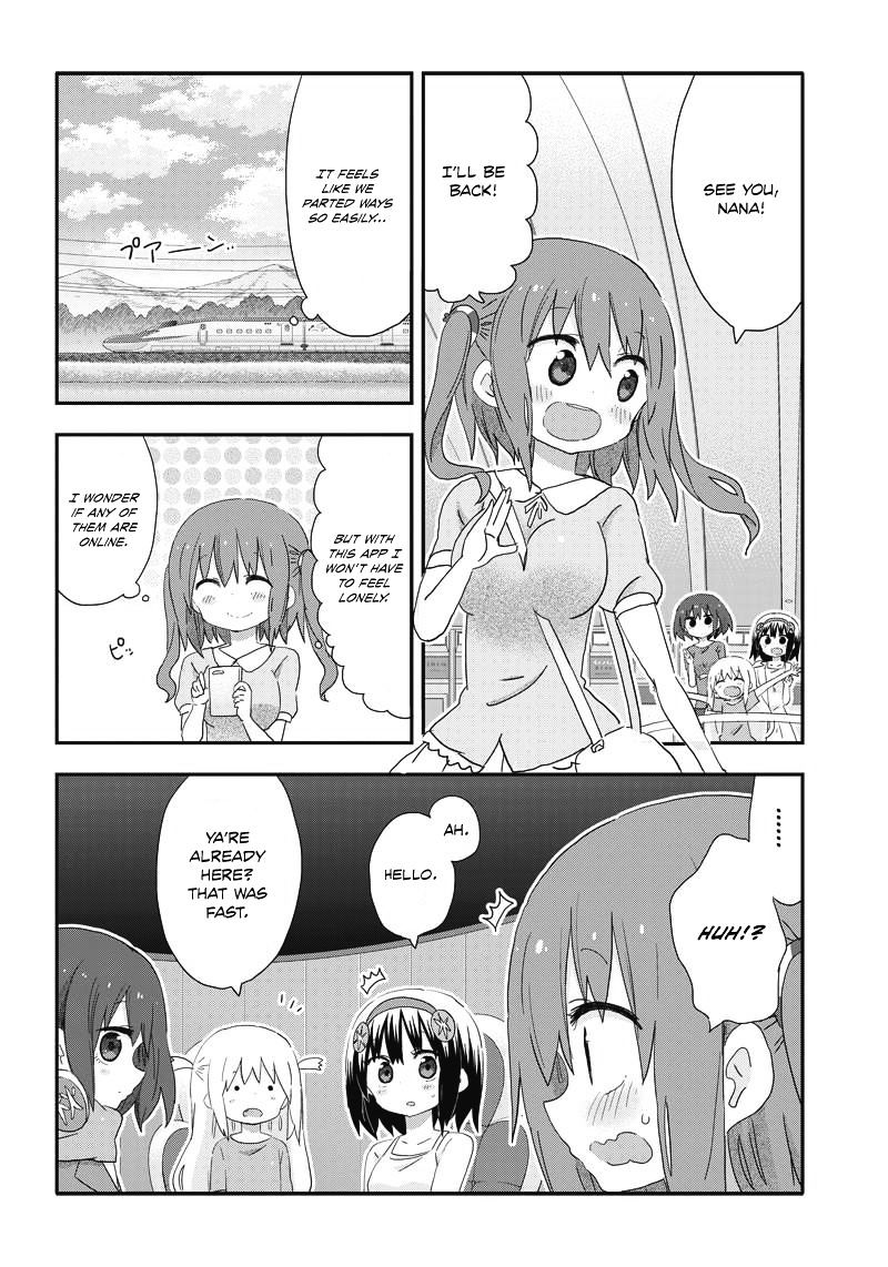 Akita Imokko! Ebina-Chan - Chapter 17