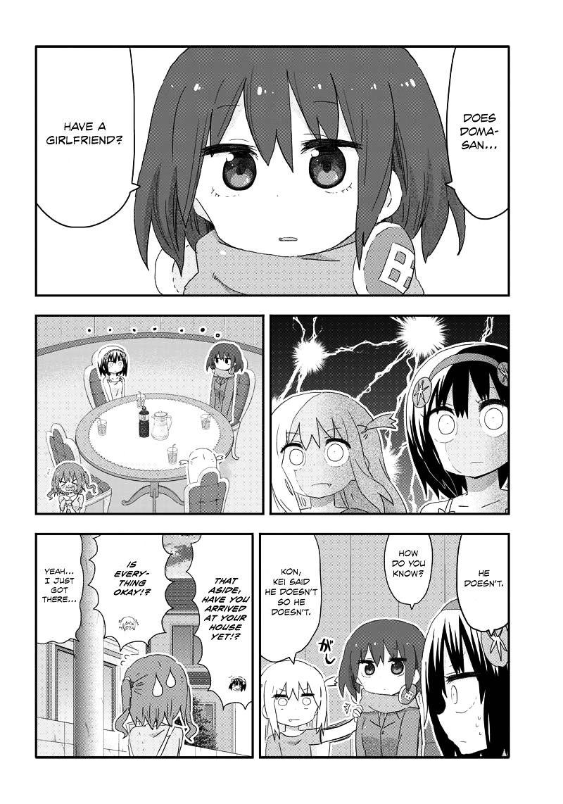 Akita Imokko! Ebina-Chan - Chapter 17