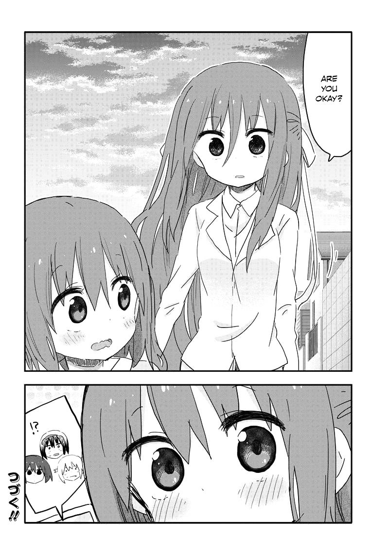 Akita Imokko! Ebina-Chan - Chapter 17