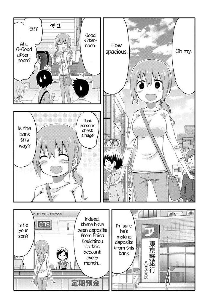 Akita Imokko! Ebina-Chan - Chapter 6