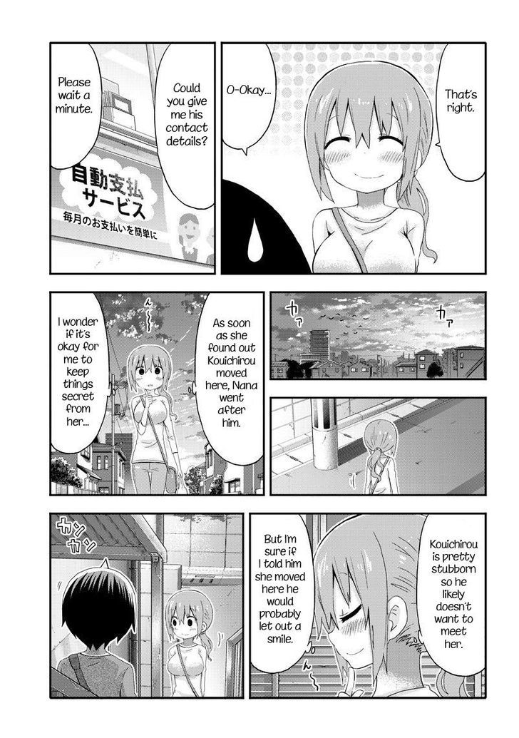 Akita Imokko! Ebina-Chan - Chapter 6