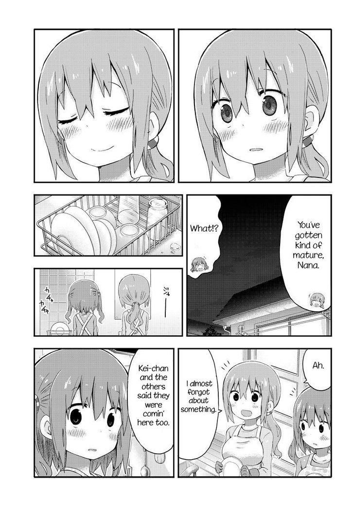 Akita Imokko! Ebina-Chan - Chapter 6