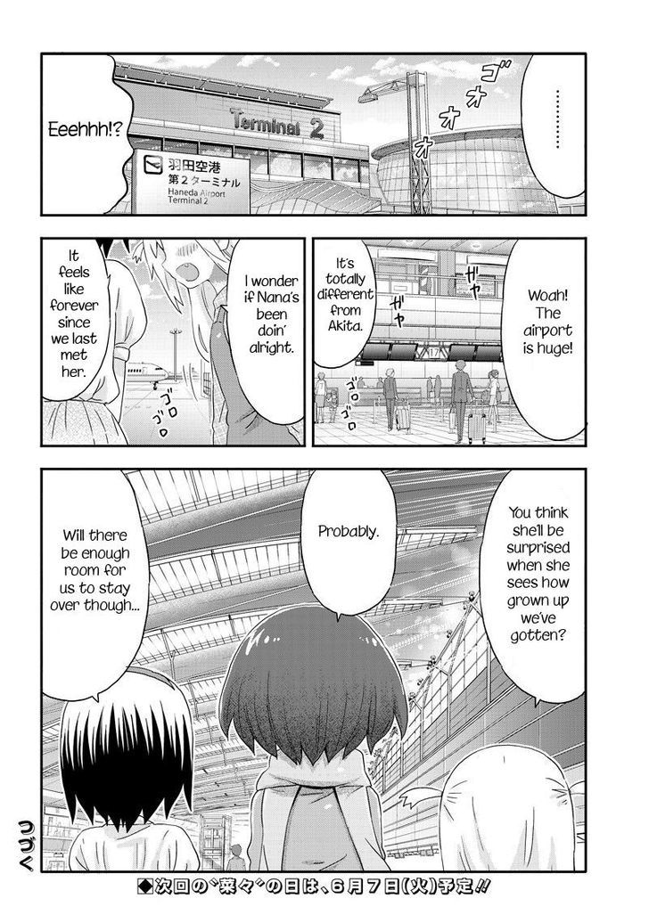 Akita Imokko! Ebina-Chan - Chapter 6