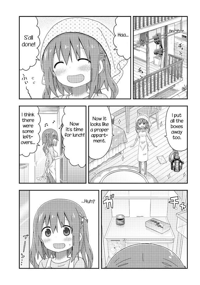 Akita Imokko! Ebina-Chan - Chapter 3