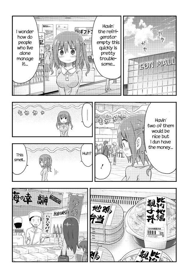 Akita Imokko! Ebina-Chan - Chapter 3