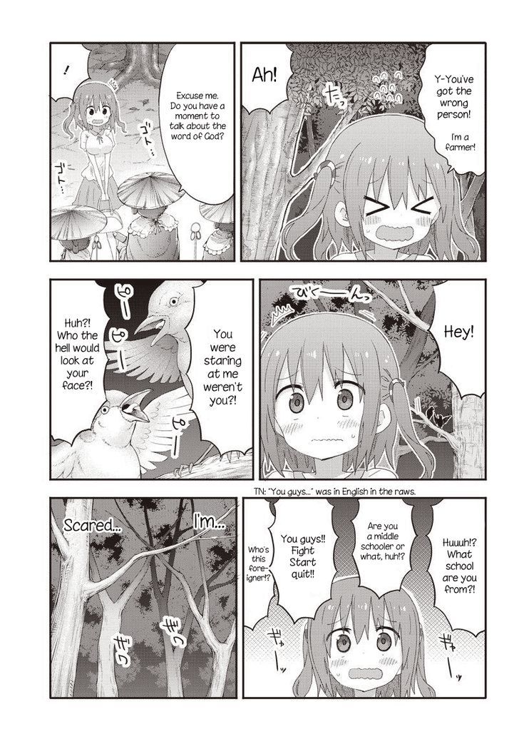 Akita Imokko! Ebina-Chan - Vol.1 Chapter 10 : Nana And Being Lost Part 2