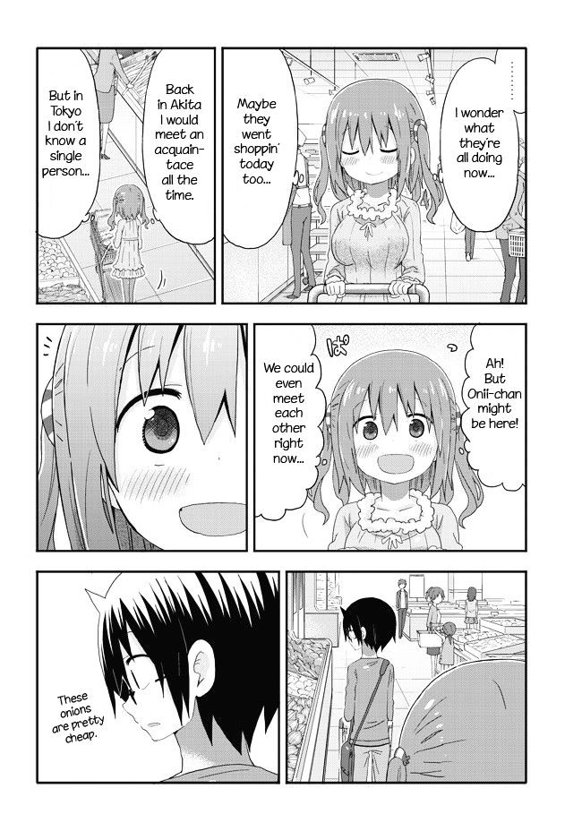 Akita Imokko! Ebina-Chan - Chapter 2