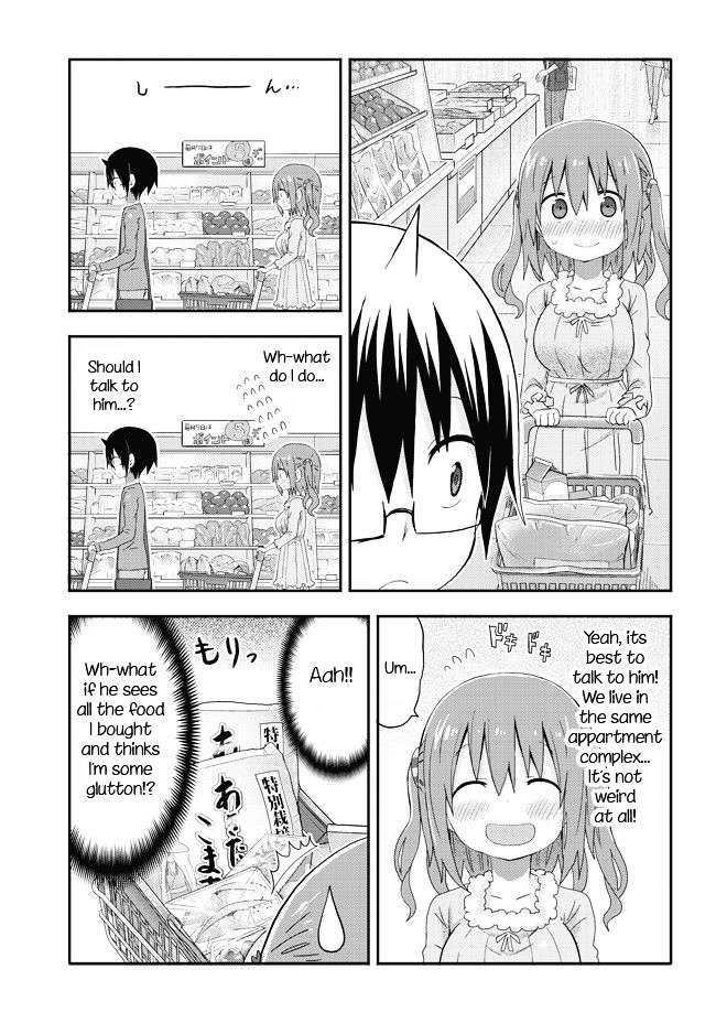 Akita Imokko! Ebina-Chan - Chapter 2