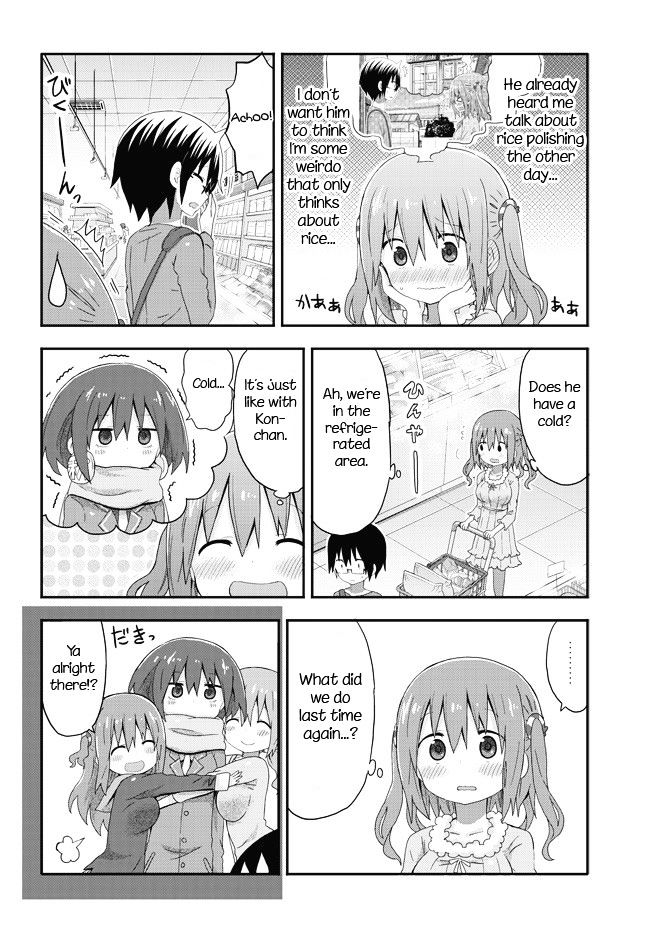 Akita Imokko! Ebina-Chan - Chapter 2