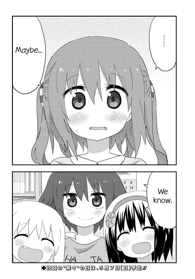 Akita Imokko! Ebina-Chan - Vol.2 Chapter 16 : Nana And Love