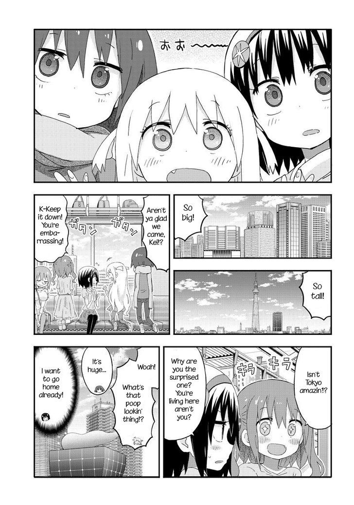 Akita Imokko! Ebina-Chan - Chapter 7