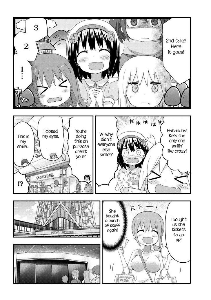 Akita Imokko! Ebina-Chan - Chapter 7