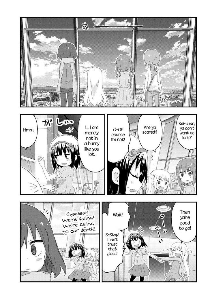 Akita Imokko! Ebina-Chan - Chapter 7