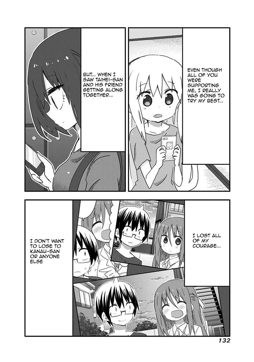 Akita Imokko! Ebina-Chan - Chapter 19