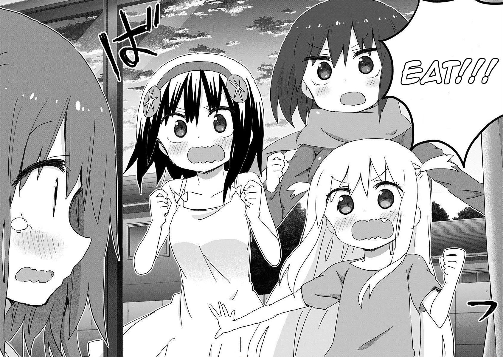 Akita Imokko! Ebina-Chan - Chapter 19