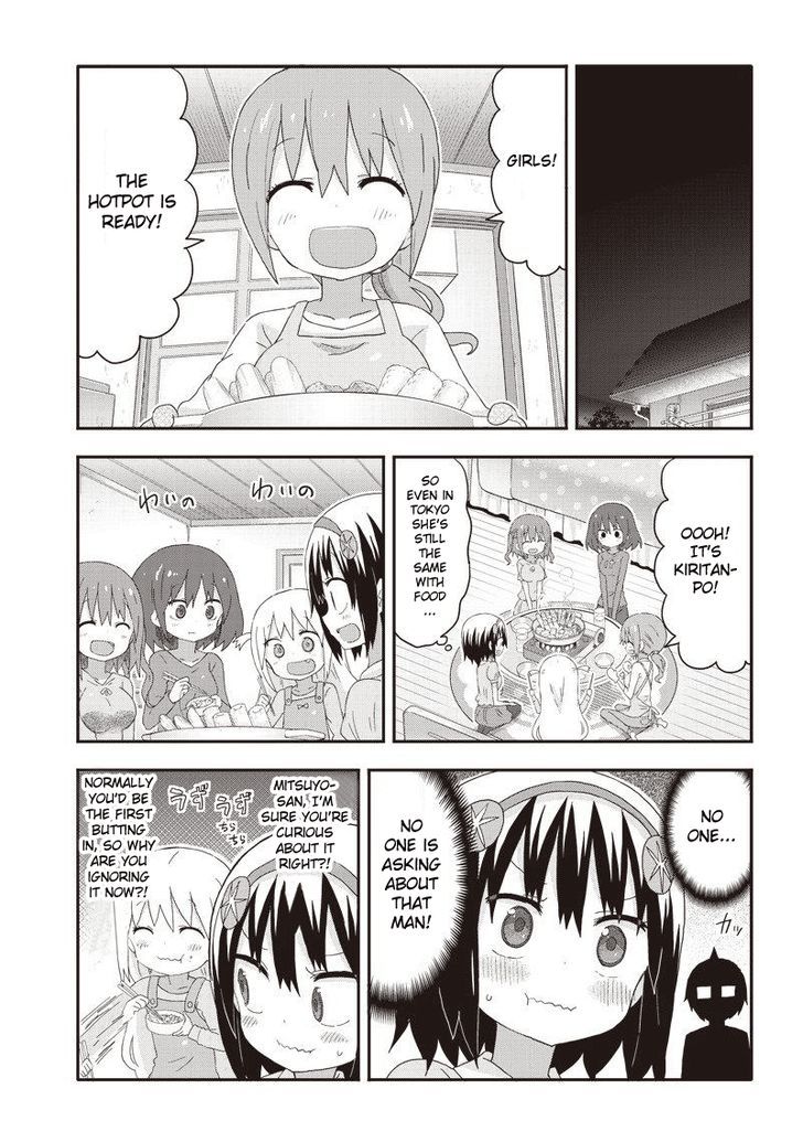 Akita Imokko! Ebina-Chan - Chapter 8