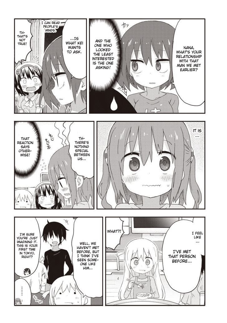 Akita Imokko! Ebina-Chan - Chapter 8