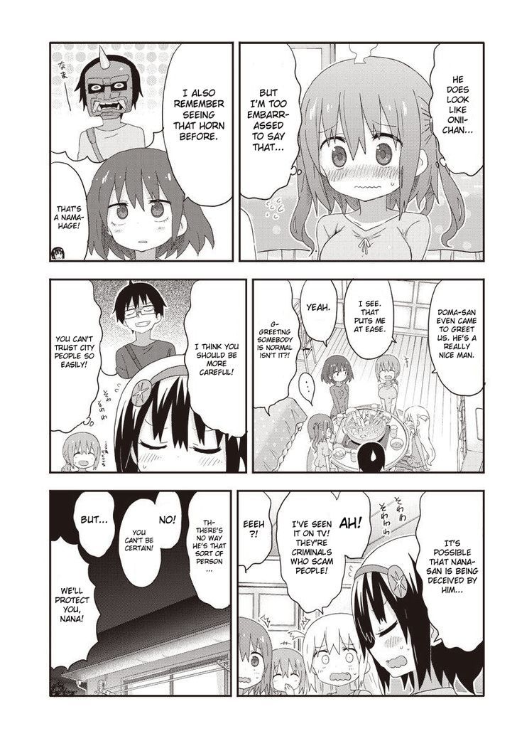 Akita Imokko! Ebina-Chan - Chapter 8