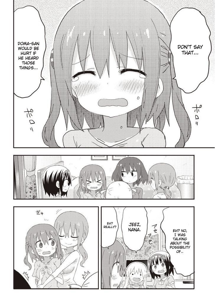 Akita Imokko! Ebina-Chan - Chapter 8