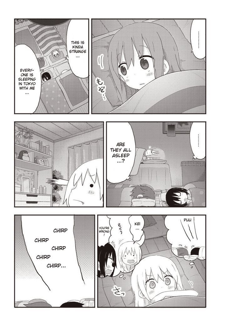 Akita Imokko! Ebina-Chan - Chapter 8