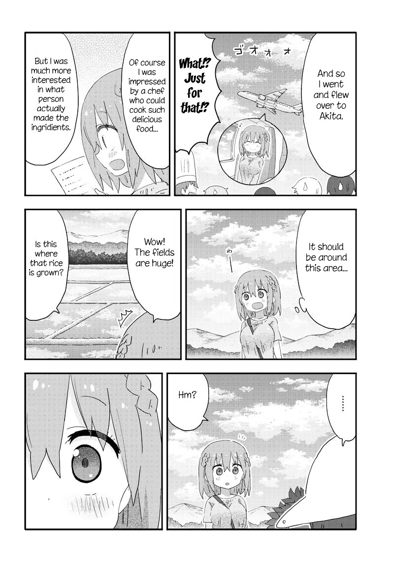 Akita Imokko! Ebina-Chan - Vol.2 Chapter 15 : Mum And An Old Story