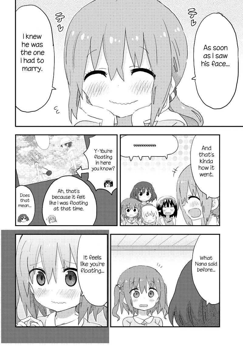 Akita Imokko! Ebina-Chan - Vol.2 Chapter 15 : Mum And An Old Story