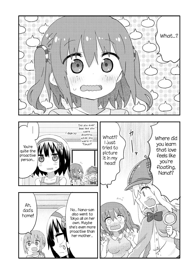 Akita Imokko! Ebina-Chan - Vol.2 Chapter 15 : Mum And An Old Story